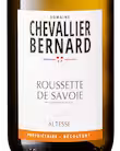 Disfruta de nuestro vino blanco Roussette de Saboya con quenelles de lucio en salsa de tomate.